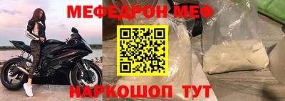 крисы Коммунар