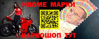 первитин Владикавказ