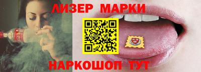 крисы Коммунар