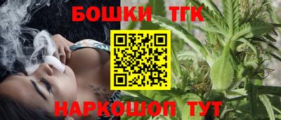 стаф Владивосток