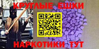 крисы Коммунар