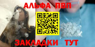 крисы Коммунар