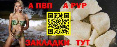 крисы Коммунар