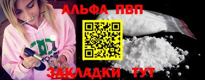 крисы Коммунар