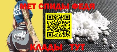 крисы Коммунар