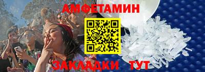 крисы Коммунар