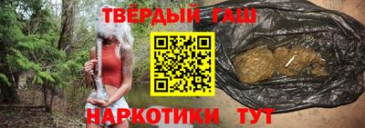 спайс Конаково