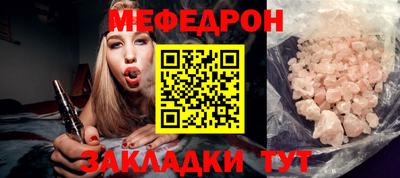 крисы Коммунар