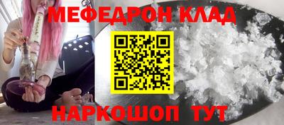 крисы Коммунар