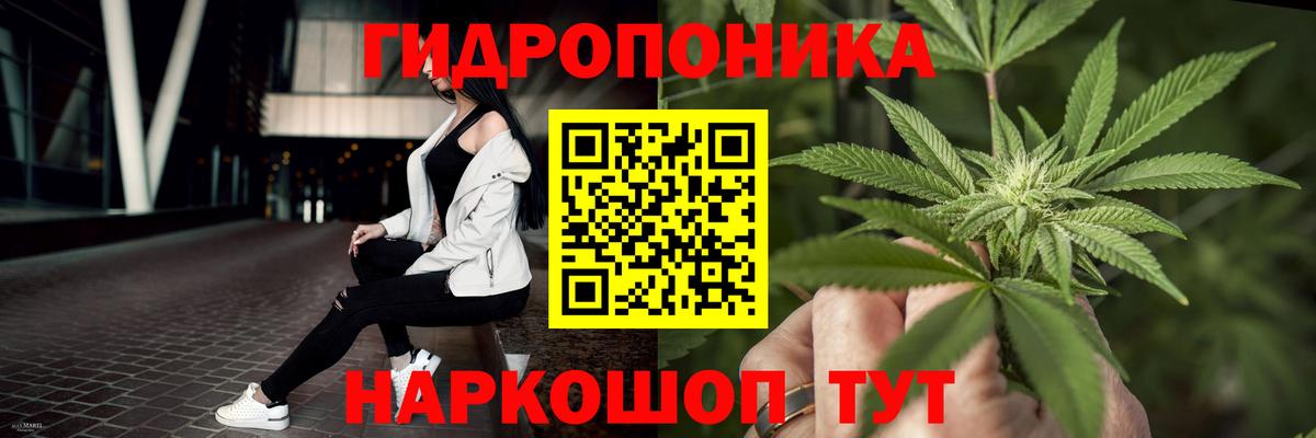 Бошки марихуана SATIVA & INDICA Краснокаменск